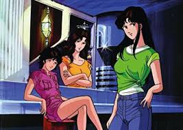 Pin By Ariaga On Signe Cat S Eyes Cat S Eye Anime Good Anime Series Anime