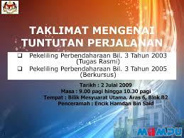 Check spelling or type a new query. Taklimat Mengenai Tuntutan Perjalanan Ppt Download