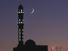 قبل أن نذكر لكم دعاء رؤية هلال رمضان، دعونا نتعرف على الكيفية التي تتم بها عملية الرؤية، حيث تعتبر رؤية الهلال أحد المهام التي يختص بها دائرة قاضي القضاة، ويقوم علم الفلك بتقديم مساندة له فيما يتعلق بالهلال، ولا يجوز لأي من الأشخاص أو الجهات القيام. Ù…Ø¬Ù„Ø© Ø§Ù„Ù…ØµØ·ÙÙ‰ Ø£Ø¹Ù…Ø§Ù„ Ø´Ù‡Ø± Ø±Ù…Ø¶Ø§Ù† Ø¯Ø¹Ø§Ø¡ Ø±Ø¤ÙŠØ© Ø§Ù„Ù‡Ù„Ø§Ù„ Ù…Ø¬Ù„Ø© Ø§Ù„Ù…ØµØ·ÙÙ‰