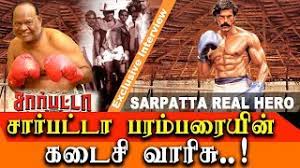 She did a lead role in the 2018 short film waft. The Real Sarpatta Parambarai Hero Knockout Arumugam The Last Man Of Sarpatta Parambarai Youtube