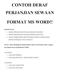 Untuk memahami apa itu surat perjanjian hutang piutang atau surat perjanjian pinjam uang, mungkin kita perlu mengerti terlebih dahulu tentang apa itu kegiatan hutang piutang. Contoh Surat Perjanjian Hak Guna Pakai Rumah Kumpulan Surat Penting