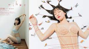 画像】女優・吉岡里帆さんの週刊プレイボーイ掲載グラビアがなんやかんやで結構エロ∃😍😍😍😍😍😍 | 芸能やらC｜セクシーハプニングを公開