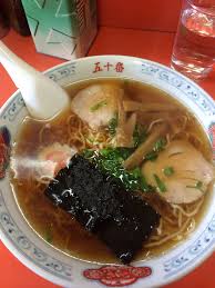 焼津市 五十番 ラーメン 500 料理 レシピ 美味しいラーメン ラーメン