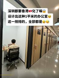 okav.com | AI-李沁-办公室的激情下.dif - অনুসন্ধান  X