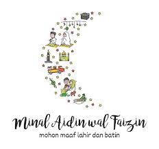 Kata minal aidin wal faizin sudah umum diucapkan oleh masyarakat muslim indonesia. Arti Minal Aidin Wal Faizin Yang Biasanya Jadi Ucapan Hari Raya Idul Fitri