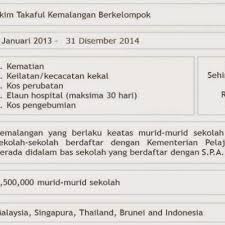 Ambil masa untuk baca dan memahami borang tuntutan sebelum ianya dihantar, berserta dengan dokumen sokongan secukupnya. Skim Takaful Pelajar Sekolah Malaysia