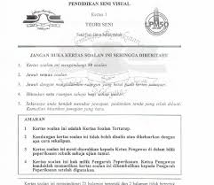 Koleksi soalan peperiksaan percubaan spm 2016 + skema jawapan (semua subjek). Soalan Seni Spm 2019 Kertas 2 Terengganu R