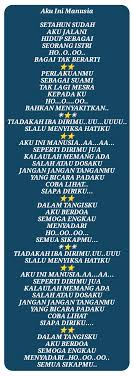 E/g# am.seperti lelaki yang lain. Lililiriririkiiiiiidadadalalalilalalaoff Apku Free Download Borrow And Streaming Internet Archive