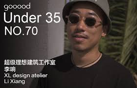 Berea by Hank Beyer & Alex Sizemore