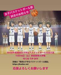 We did not find results for: å¥³å­ãƒã‚¹ã‚± Hashtag On Twitter