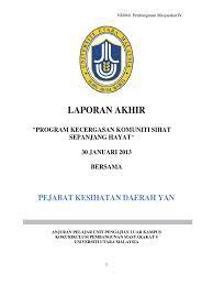 Sila klik links ini www.gmail.com username: Contoh Muka Depan Assignment Uum Ranc Akbana