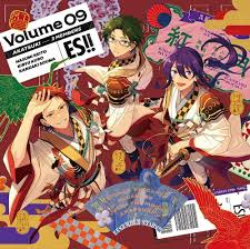 Ensemble Stars Album Series TRIP Akatsuki Standard Edition CD FFCG-256 |  eBay