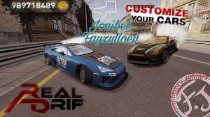 You can fight with the dragon you need, as you will have them all opened. Real Drift Mod Hack Apk Offline Unlimited Money Gameplay Android Ios Youtube