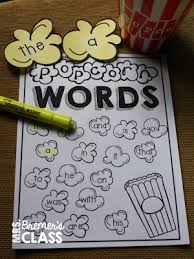 Popcorn Words Activity Pack Featuring 100 Sight Words