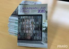 Ежегодный справочник Ukrainian Law Firms 2020. A Handbook for ...