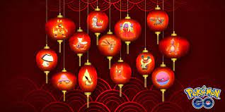 Lunar Year Event Pokemon Go Lunar New Year Event Leek Duck Pokemon Go News And Resources