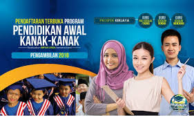 Program yang diakreditasi oleh mqa & jpa. Myedu2u Com Posts Facebook