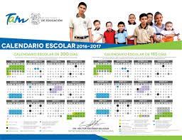 Você poderá organizar seus estudos, exames e lembretes, organizar suas disciplinas. Ce 2016 2017 Sec2virtual