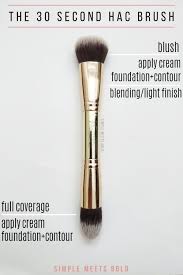 Maskcara 30second Hac Brush Maskcara Makeup Maskcara Beauty Maskcara