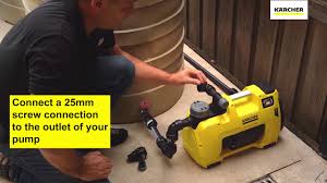 The durable and powerful bp 3 home & garden home and garden pump is the ideal solution for garden watering and house water supply, e.g reliable supply to the home and constant pressure for garden watering. How To Use A Karcher Pressure Pump Youtube