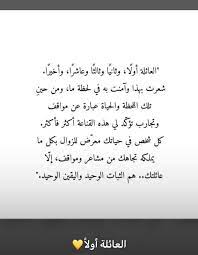 pin by sarah on تطوير الذات mixed feelings quotes feelings quotes quotes