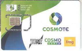 Pioneering once again, cosmote evolves the largest mobile network in greece, to be the first to offer its. Phonecard Cosmote What S Up Frog New Design 2 Cosmote Greece Sim Gsm New Design Col Gr Cos Gsm 85a