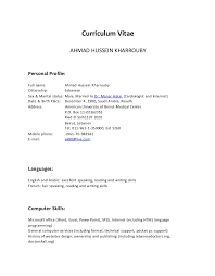 If your curriculum vitae is in a different format but still provides all of the information shown on the model curriculum vitae below, you may submit it with your application. Resume Poster Presentation Pengu