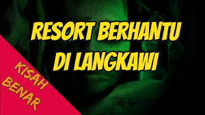 We did not find results for: Kisah Seram Kt Homestay D Kuah Langkawi By Syahmi Suhaimi