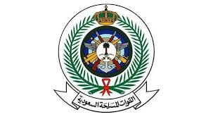 الفريق الرويلي لم يلتق رئيس الأركان الإسرائيلي Https Www Albiladdaily Com D8 A7 D9 84 D9 81 D8 B1 D9 8a D9 82 Juventus Logo Team Logo Sport Team Logos