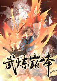 Your email address will not be published. Komik Martial Peak Bahasa Indonesia Komik Station