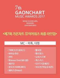 7th Gaon Chart Music Awards Line Up Got7 Amino