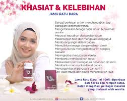 Dapatkan produk jamu ratu malaya dari pengedar sah. Testimoni Jamu Ratu Dara Dan Mirifica Plus