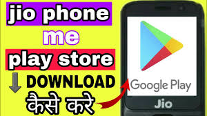 And if someone is talking about doing it, then he is bowing down to you, don't believe his words. Download Jiophone Me Playstore Kaise Download Kre How To Download Playstore In Jio Phone In Mp4 And 3gp Codedwap