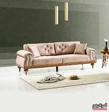 احدث موديلات كنب جديده Sofa Models New 2018 قصر الديكور