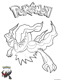 This pokemon coloring page features a picture of darkrai incinerating the night to color. Darkrai Pokemon Coloring Pages Printable