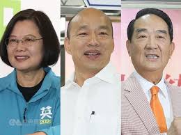 Cec Announces Roc Taiwan 2020 Presidential Election Candidates Taiwan Today