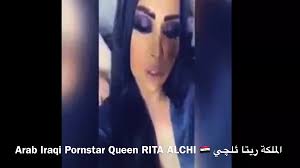 Arab Iraqi Porn Star Rita Alchi Sex Mission in Hotel: Big Ass Ass Porn |  xHamster
