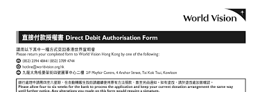 第三方及共享軟體。 * 儘量避免於不安全網路環境如網咖或公用電腦使用網路銀行，離開座位或交易完畢要養成登出網路銀行之習慣。 * 請勿將密碼設為身分證字號/統一編號、電話號碼、生日、駕照號碼。 三、其他. Https Www Worldvision Org Hk Images Data 05 Donation 00 Index Fy2021 Ddaform Guidelines Pdf