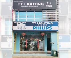 See more ideas about puchong, shop house, assistant engineer. Lighting Supplier Selangor Pendant Light Supply Kuala Lumpur Kl Ceiling Fan Supplier Malaysia Tt Lighting