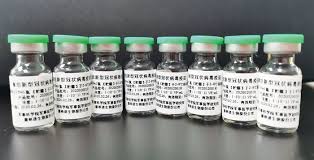 Esta vacuna china es de una sola aplicación y, según los estudios realizados por la casa fabricante, ha mostrado una eficacia del 65.28%, 28 días después de su aplicación. Cansino Publishes First Covid 19 Vaccine Data To Muted Response