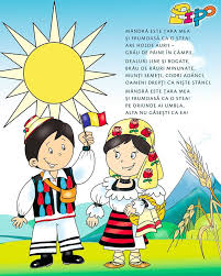 Poezie Pentru Tara 1st Day Of School Winter Preschool Teaching Kindergarten