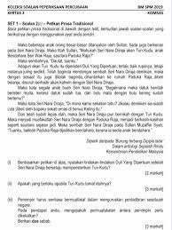 Soalan spot spm senarai karangan spm dan soalan ramalan spm 2021 yang bocor untuk bahasa melayu bm bahasa inggeris english sains sejarah geografi dan matematik. Spm 2020 Bahasa Malaysia é©¬æ¥è¥¿äºšè€ƒè¯•è¯•å·malaysia Exam Paper Facebook