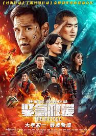 Demikian artikel download film secret in bed with my boss full movie. The Rescue 2020 Imdb