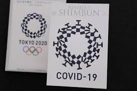 It comprises several disciplines namely. Tokyo 2020 Logo Satire Pulled After Furor Sports The Jakarta Post