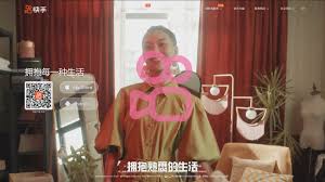 The site owner hides the web page description. å‚³å¿«æ‰‹ä¸Šå¸‚ä¼°å€¼æœ€é«˜500å„„ç¾Žå…ƒ Now æ–°èž