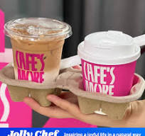 Grab 8oz / 12oz / 14oz Disposable Custom Cups with Lids ...
