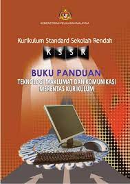 Dalam pendidikan sendiri teknologi kini memiliki peranan tersendiri dalam proses belajar mengajar. Teknologi Maklumat Dan Komunikasi
