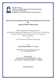 Flow Diagram Of Effluent Treatment Plant Exide Industries