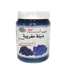 Check spelling or type a new query. ØµØ§Ø¨ÙˆÙ†ÙŠØ© Ø¨Ù†ÙŠÙ„Ø© Ø§Ù„Ù…ØºØ±Ø¨ÙŠØ© Ù„Ø¥Ø²Ø§Ù„Ø© Ø§Ù„ØªØ±Ù‡Ù„Ø§Øª ÙˆØ£Ø«Ø§Ø± Ø§Ù„Ø´Ù…Ø³ Ù…Ù† Ø§Ù„Ø¨Ø´Ø±Ø© Kat