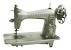 Vintage Sewing Machine Brands